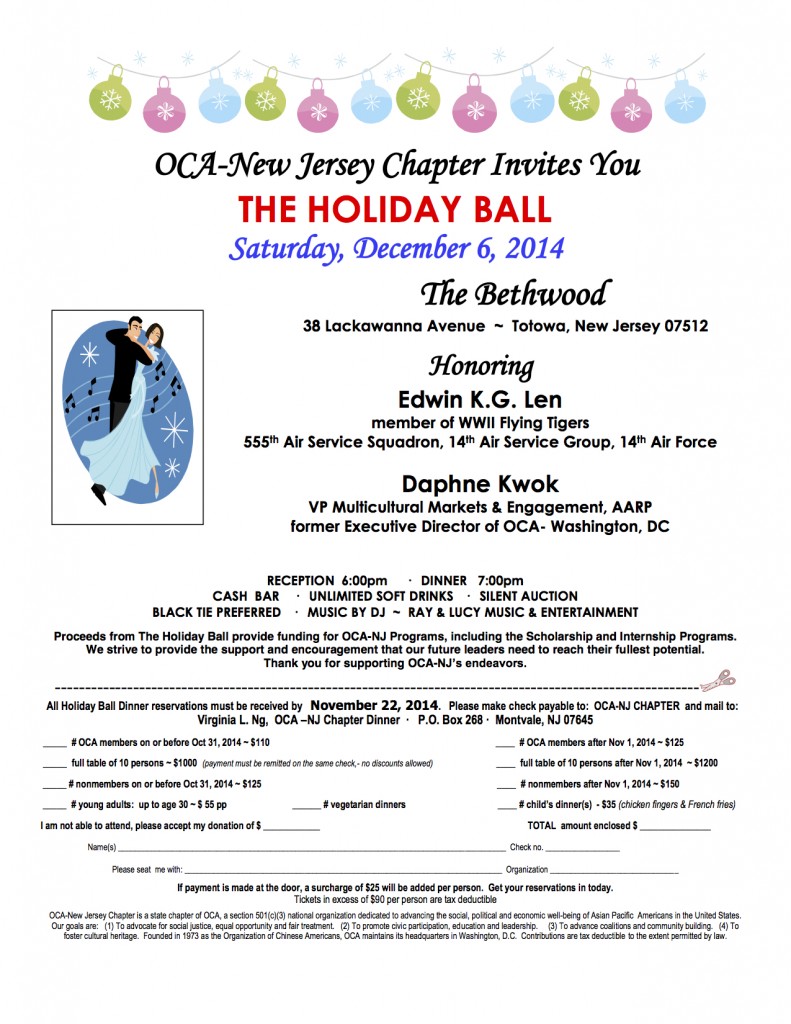 2014 Holiday Ball ornaments flyer